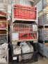gebrauchte-peri-DUO-6_26_____04